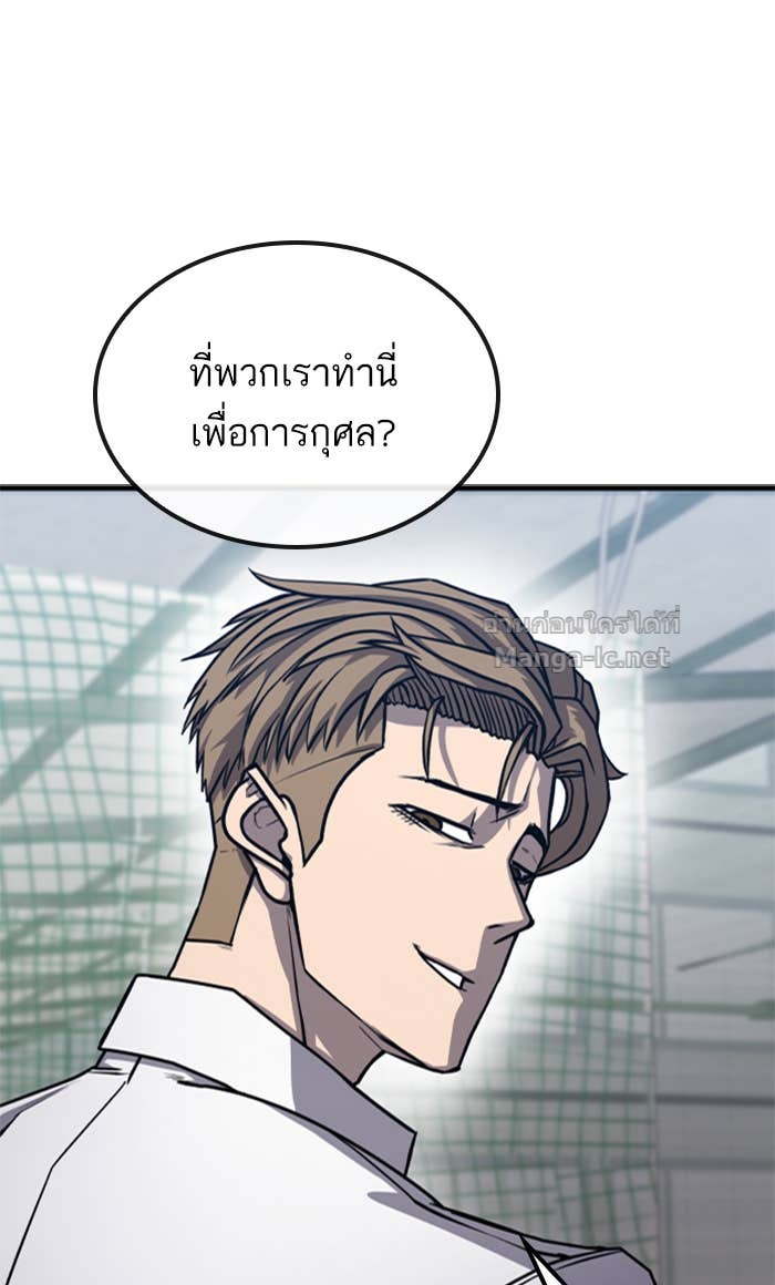 Doujin-Lc- อ่าน โดจิน มังฮวา เกาหลี ญี่ปุ่น จีน แปลไทย HECTOPASCAL ตอนที่ 1 2 3 4 5 6 7 8 9 10 11 12 13 14 ฟรี ไม่มีโฆษณา อ่าน โดจิน Manhwa เกาหลี ญี่ปุ่น จีน เรามีครบ คัดมาให้เน้นๆ โดจิน 18+ รับประกันความฟินโดย Doujin Lc