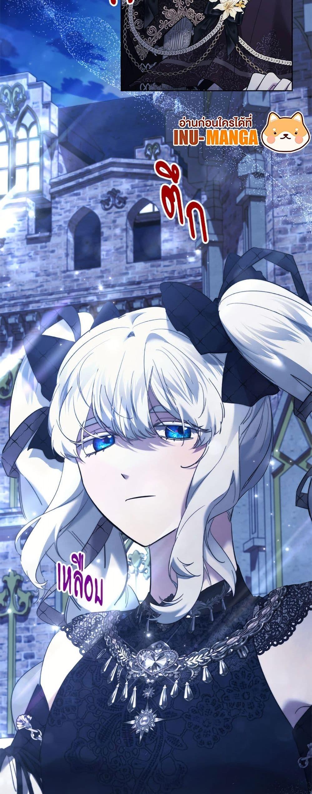 Manga-lc-com อ่านมังงะ อ่านการ์ตูน ออนไลน์ ฟรี I Need to Raise My Sister Right ตอนที่ 1 2 3 4 5 6 7 8 9 10 11 12 13 14 ฟรี ไม่มีโฆษณา Manga-lc - อ่าน มังงะ อ่าน การ์ตูน ออนไลน์ อ่านมังงะ ฟรี