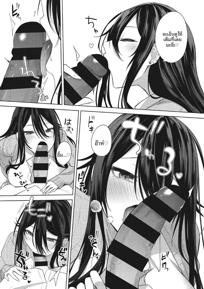 Doujin-Lc- อ่าน โดจิน มังฮวา เกาหลี ญี่ปุ่น จีน แปลไทย ที่ระลึกในกล้อง [Kurokawa Otogi] ตอนที่ 1 2 3 4 5 6 7 8 9 10 11 12 13 14 ฟรี ไม่มีโฆษณา อ่าน โดจิน Manhwa เกาหลี ญี่ปุ่น จีน เรามีครบ คัดมาให้เน้นๆ โดจิน 18+ รับประกันความฟินโดย  Doujin Lc