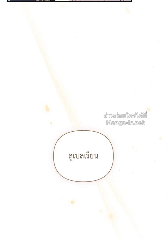 Doujin-Lc- อ่าน โดจิน มังฮวา เกาหลี ญี่ปุ่น จีน แปลไทย คิดว่าการบิดเบือนต้นฉบับ มันทำได้ง่าย ๆ หรือไง ตอนที่ 1 2 3 4 5 6 7 8 9 10 11 12 13 14 ฟรี ไม่มีโฆษณา อ่าน โดจิน Manhwa เกาหลี ญี่ปุ่น จีน เรามีครบ คัดมาให้เน้นๆ โดจิน 18+ รับประกันความฟินโดย Doujin Lc