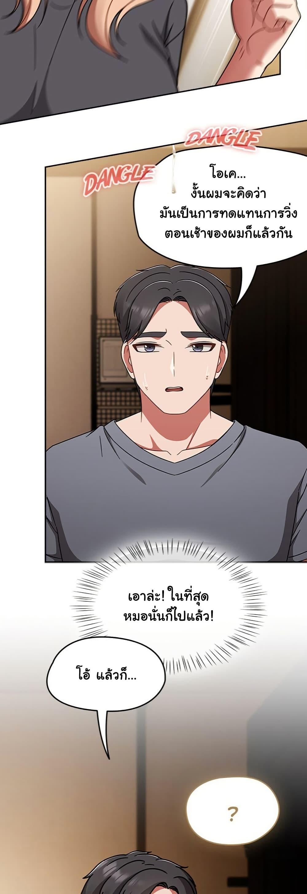 Doujin-Lc- อ่าน โดจิน มังฮวา เกาหลี ญี่ปุ่น จีน แปลไทย Ground and Pound ตอนที่ 1 2 3 4 5 6 7 8 9 10 11 12 13 14 ฟรี ไม่มีโฆษณา อ่าน โดจิน Manhwa เกาหลี ญี่ปุ่น จีน เรามีครบ คัดมาให้เน้นๆ โดจิน 18+ รับประกันความฟินโดย  Doujin Lc