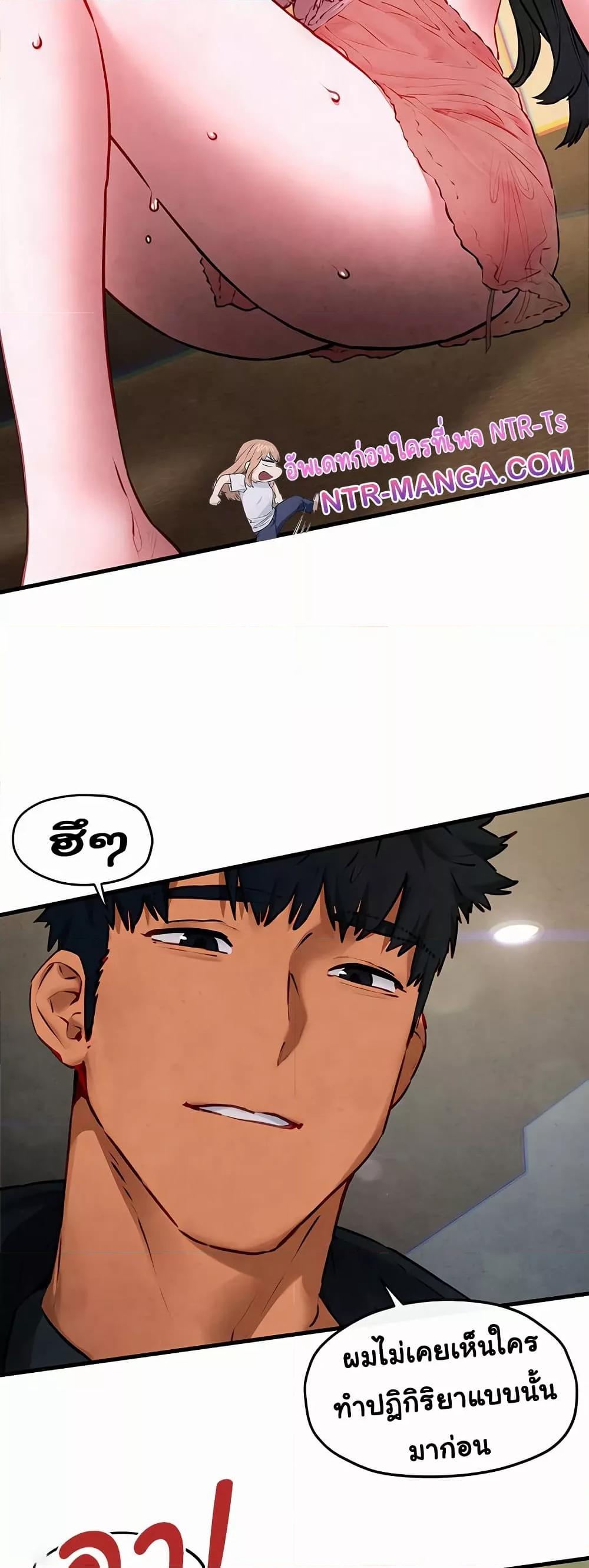 Doujin-Lc- อ่าน โดจิน มังฮวา เกาหลี ญี่ปุ่น จีน แปลไทย Moby Dick ตอนที่ 1 2 3 4 5 6 7 8 9 10 11 12 13 14 ฟรี ไม่มีโฆษณา อ่าน โดจิน Manhwa เกาหลี ญี่ปุ่น จีน เรามีครบ คัดมาให้เน้นๆ โดจิน 18+ รับประกันความฟินโดย  Doujin Lc