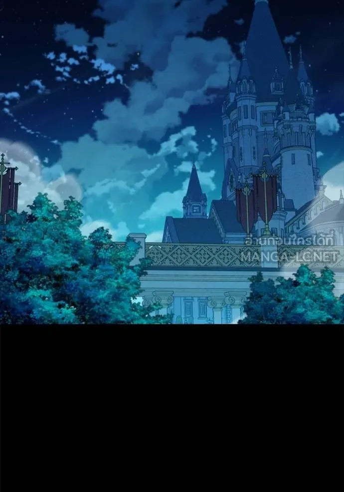 แยกร่างล่าอัตโนมัติ ตอนที่ 118 รูปที่ 99