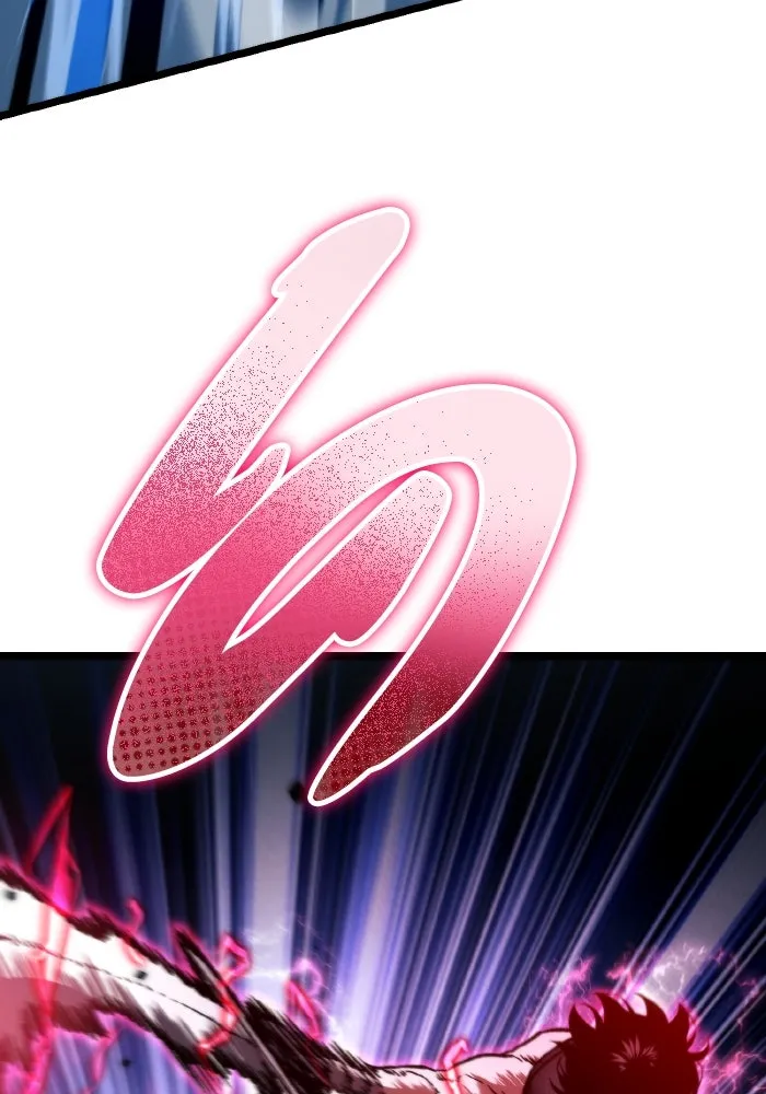 การแข่งขันของผู้เกิดใหม่ ตอนที่ 44 รูปที่ 46