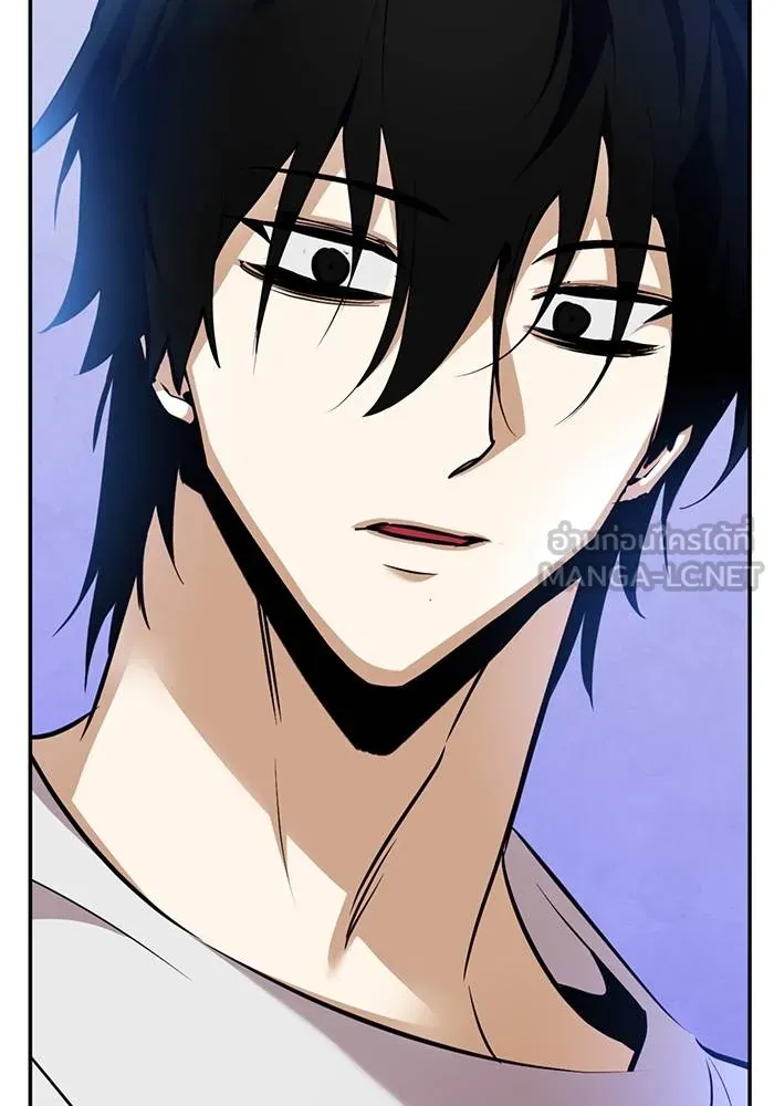 Return to Player ตอนที่ 162 รูปที่ 111