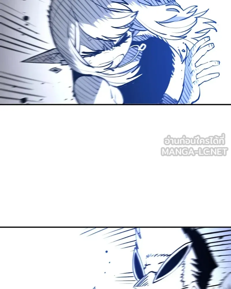 Player ตอนที่ 123 รูปที่ 102