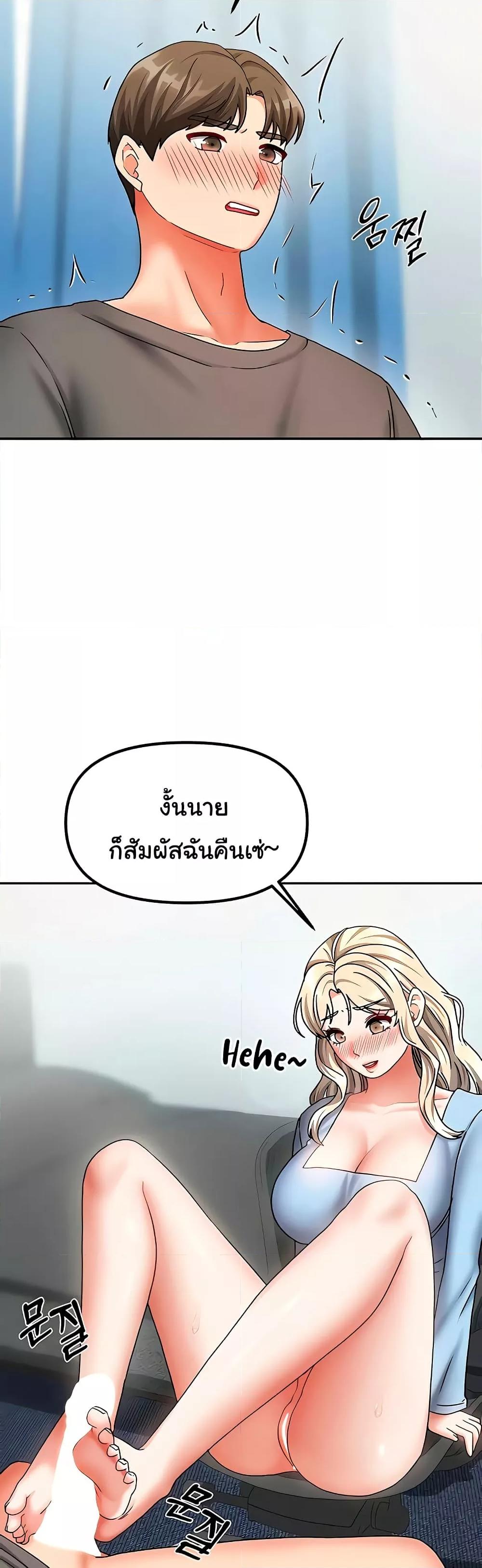 Doujin-Lc- อ่าน โดจิน มังฮวา เกาหลี ญี่ปุ่น จีน แปลไทย Living With Two Households ตอนที่ 1 2 3 4 5 6 7 8 9 10 11 12 13 14 ฟรี ไม่มีโฆษณา อ่าน โดจิน Manhwa เกาหลี ญี่ปุ่น จีน เรามีครบ คัดมาให้เน้นๆ โดจิน 18+ รับประกันความฟินโดย  Doujin Lc