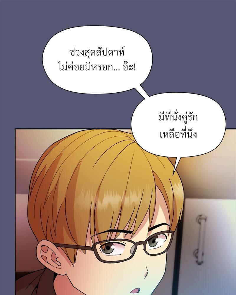 Doujin-Lc- อ่าน โดจิน มังฮวา เกาหลี ญี่ปุ่น จีน แปลไทย Playing a game with my Busty Manager ตอนที่ 1 2 3 4 5 6 7 8 9 10 11 12 13 14 ฟรี ไม่มีโฆษณา อ่าน โดจิน Manhwa เกาหลี ญี่ปุ่น จีน เรามีครบ คัดมาให้เน้นๆ โดจิน 18+ รับประกันความฟินโดย  Doujin Lc