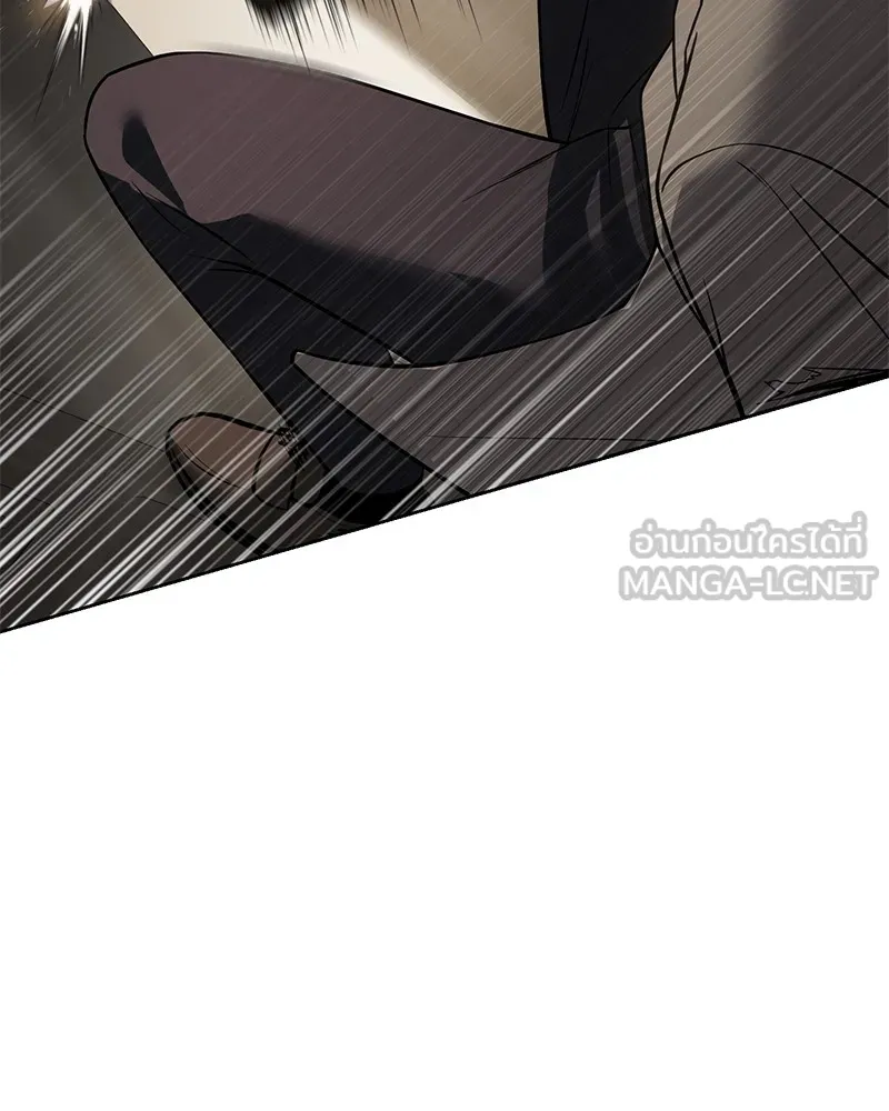 แบคXX ตอนที่ 31 รูปที่ 96