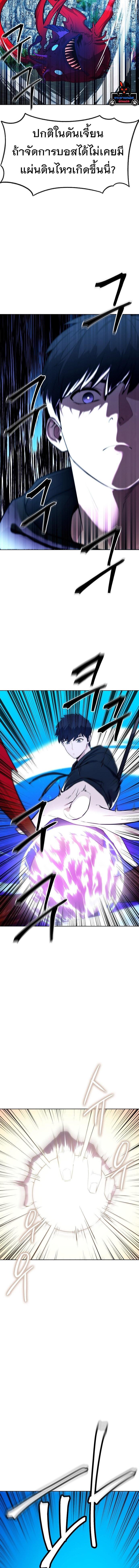 Manga-lc-com อ่านมังงะ อ่านการ์ตูน ออนไลน์ ฟรี Heavenly Demon Wants to Be A Chef ตอนที่ 1 2 3 4 5 6 7 8 9 10 11 12 13 14 ฟรี ไม่มีโฆษณา Manga-lc - อ่าน มังงะ อ่าน การ์ตูน ออนไลน์ อ่านมังงะ ฟรี