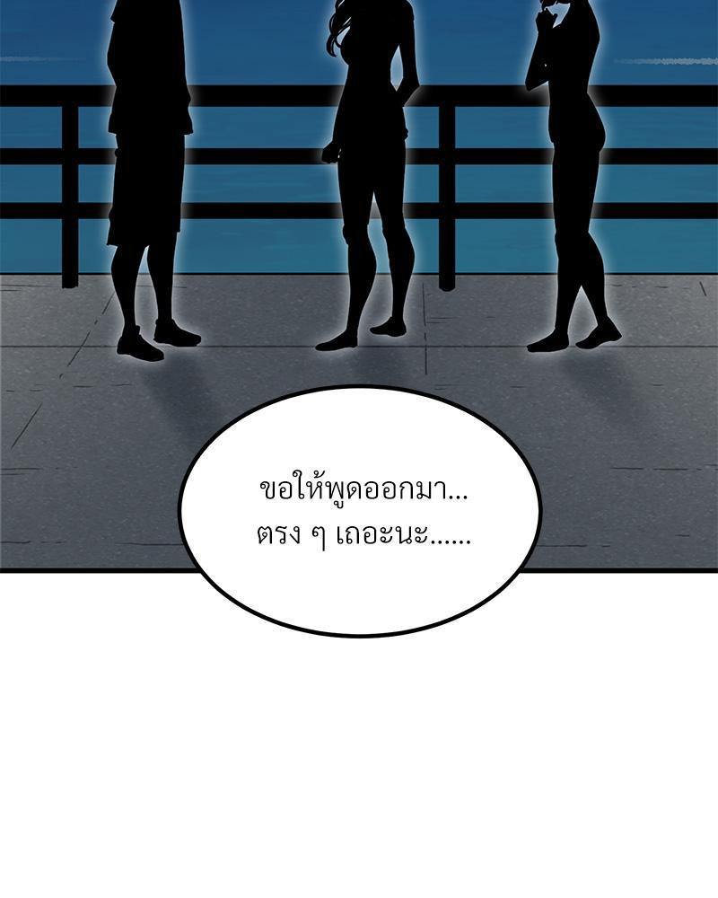 Doujin-Lc- อ่าน โดจิน มังฮวา เกาหลี ญี่ปุ่น จีน แปลไทย A Turning Point Raw ตอนที่ 1 2 3 4 5 6 7 8 9 10 11 12 13 14 ฟรี ไม่มีโฆษณา อ่าน โดจิน Manhwa เกาหลี ญี่ปุ่น จีน เรามีครบ คัดมาให้เน้นๆ โดจิน 18+ รับประกันความฟินโดย  Doujin Lc