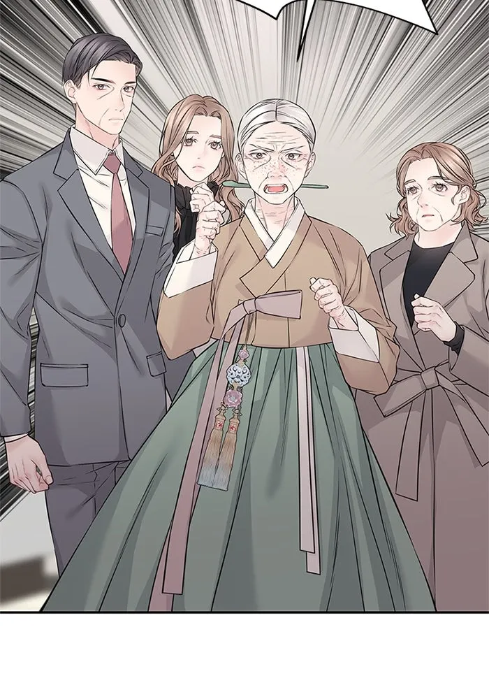 สลับรัก สลับชะตา ตอนที่ 77 รูปที่ 34