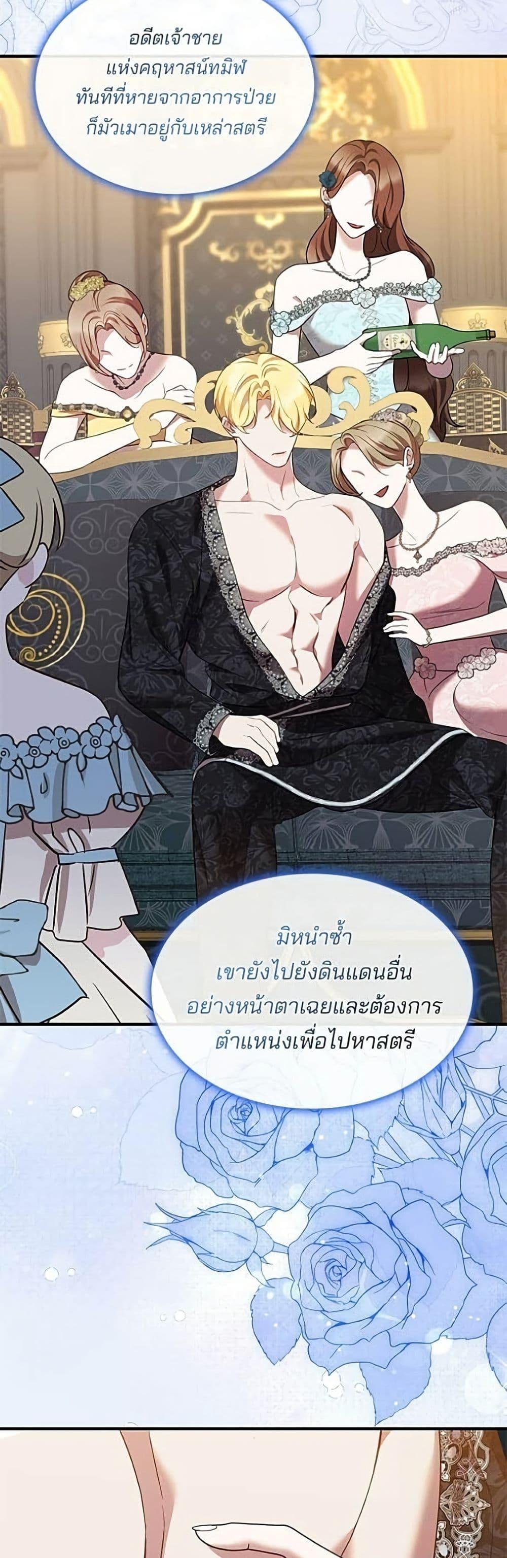 Manga-lc-com อ่านมังงะ อ่านการ์ตูน ออนไลน์ ฟรี One Day My Sister Died ตอนที่ 1 2 3 4 5 6 7 8 9 10 11 12 13 14 ฟรี ไม่มีโฆษณา Manga-lc - อ่าน มังงะ อ่าน การ์ตูน ออนไลน์ อ่านมังงะ ฟรี
