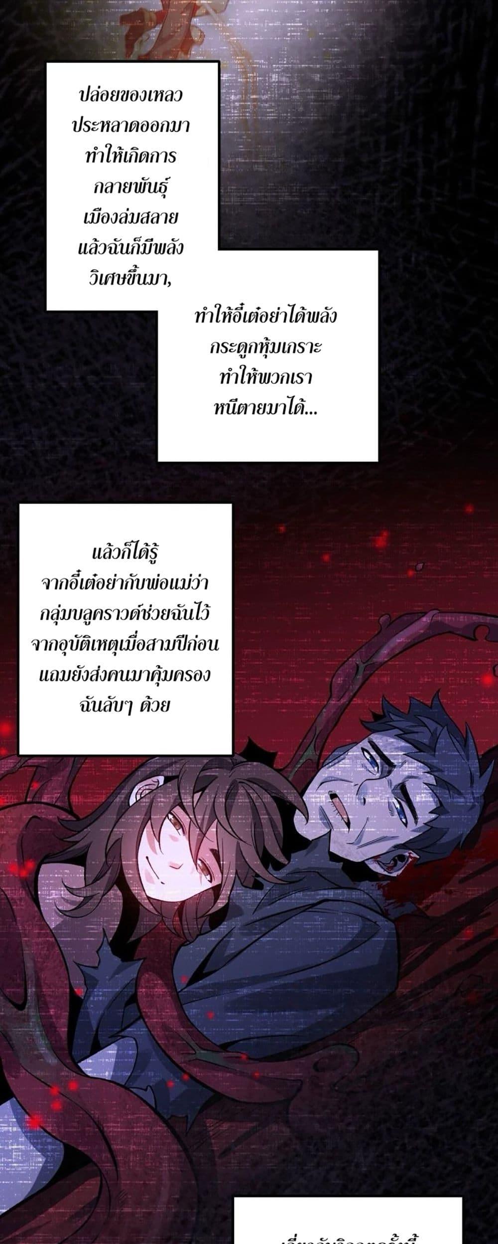 Manga-lc-com อ่านมังงะ อ่านการ์ตูน ออนไลน์ ฟรี An Hai Ji Yuan ตอนที่ 1 2 3 4 5 6 7 8 9 10 11 12 13 14 ฟรี ไม่มีโฆษณา Manga-lc - อ่าน มังงะ อ่าน การ์ตูน ออนไลน์ อ่านมังงะ ฟรี