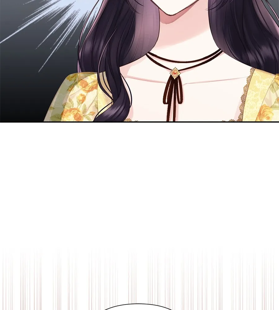 บาสเตียน ตอนที่ 35 รูปที่ 86