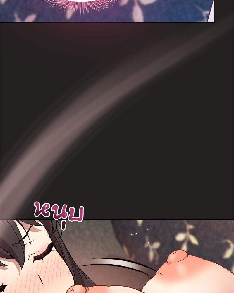Doujin-Lc- อ่าน โดจิน มังฮวา เกาหลี ญี่ปุ่น จีน แปลไทย Playing a game with my Busty Manager ตอนที่ 1 2 3 4 5 6 7 8 9 10 11 12 13 14 ฟรี ไม่มีโฆษณา อ่าน โดจิน Manhwa เกาหลี ญี่ปุ่น จีน เรามีครบ คัดมาให้เน้นๆ โดจิน 18+ รับประกันความฟินโดย  Doujin Lc
