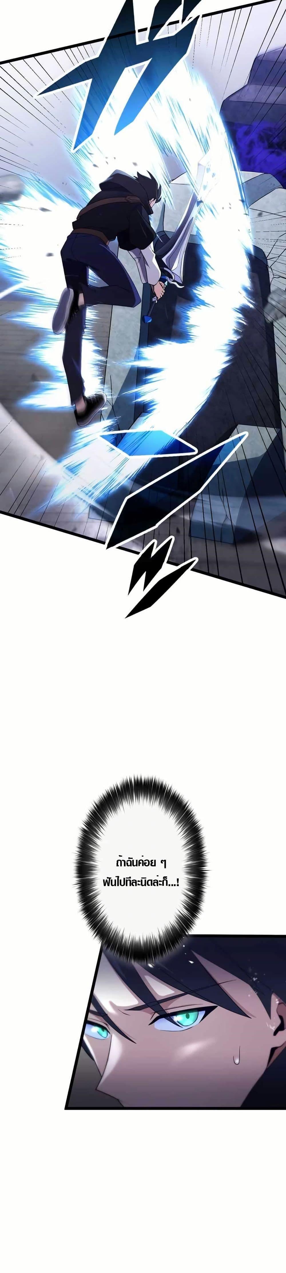 Manga-lc-com อ่านมังงะ อ่านการ์ตูน ออนไลน์ ฟรี Because I’m Super Lucky, I Got a Second Chance at Life ตอนที่ 1 2 3 4 5 6 7 8 9 10 11 12 13 14 ฟรี ไม่มีโฆษณา Manga-lc - อ่าน มังงะ อ่าน การ์ตูน ออนไลน์ อ่านมังงะ ฟรี