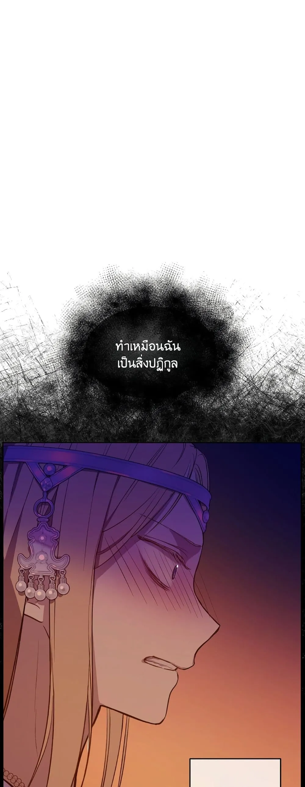 Manga-lc-com อ่านมังงะ อ่านการ์ตูน ออนไลน์ ฟรี The Forgotten Field ตอนที่ 1 2 3 4 5 6 7 8 9 10 11 12 13 14 ฟรี ไม่มีโฆษณา Manga-lc - อ่าน มังงะ อ่าน การ์ตูน ออนไลน์ อ่านมังงะ ฟรี