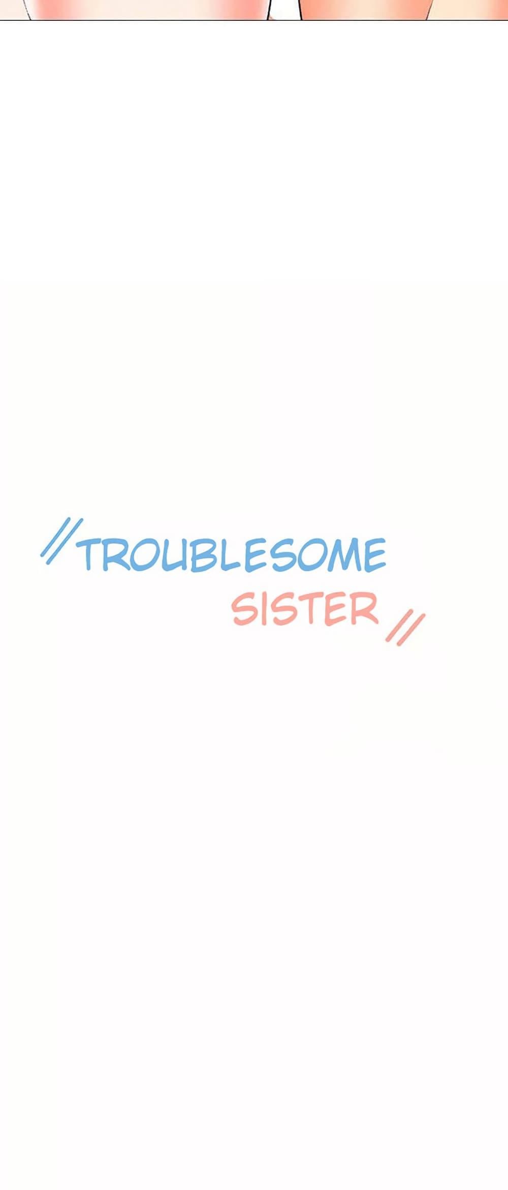 Doujin-Lc- อ่าน โดจิน มังฮวา เกาหลี ญี่ปุ่น จีน แปลไทย Troublesome Sister ตอนที่ 1 2 3 4 5 6 7 8 9 10 11 12 13 14 ฟรี ไม่มีโฆษณา อ่าน โดจิน Manhwa เกาหลี ญี่ปุ่น จีน เรามีครบ คัดมาให้เน้นๆ โดจิน 18+ รับประกันความฟินโดย  Doujin Lc