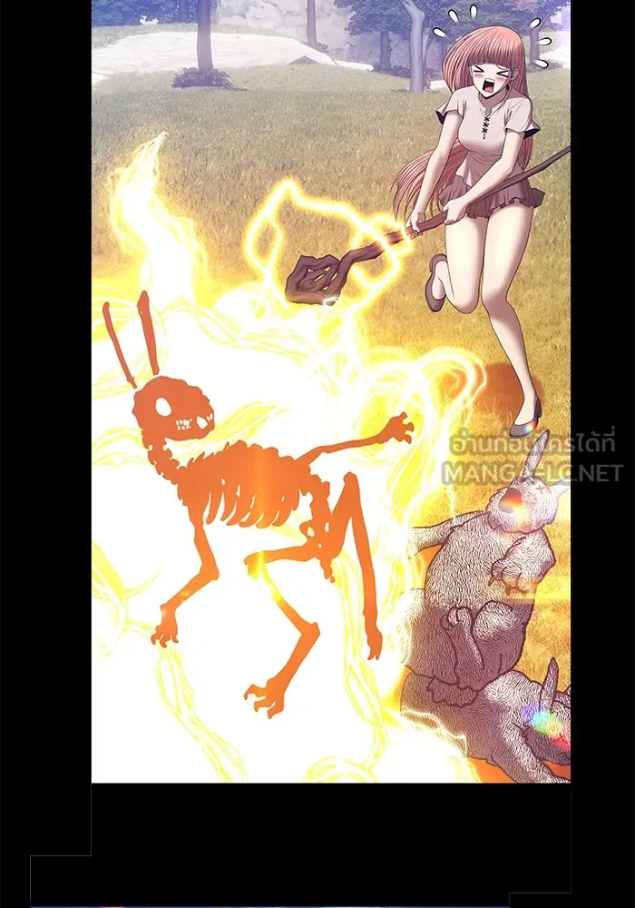 +99 ท่อนไม้พร้อมบวก ตอนที่ 78 รูปที่ 27