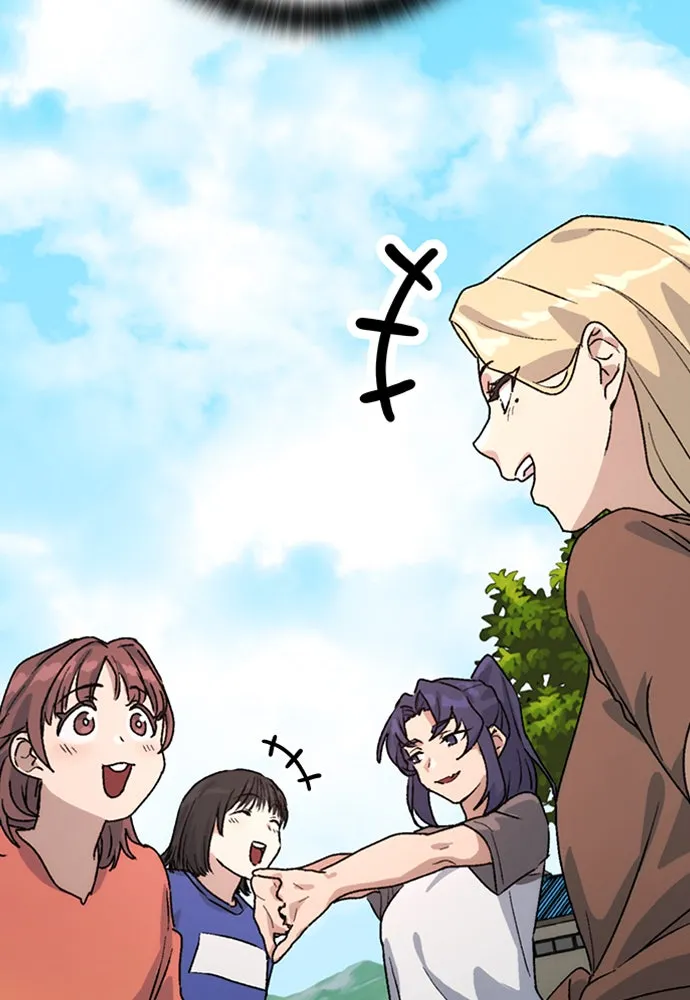 ตั้งแคมป์ฮีลใจในต่างโลก ตอนที่ 10 รูปที่ 134