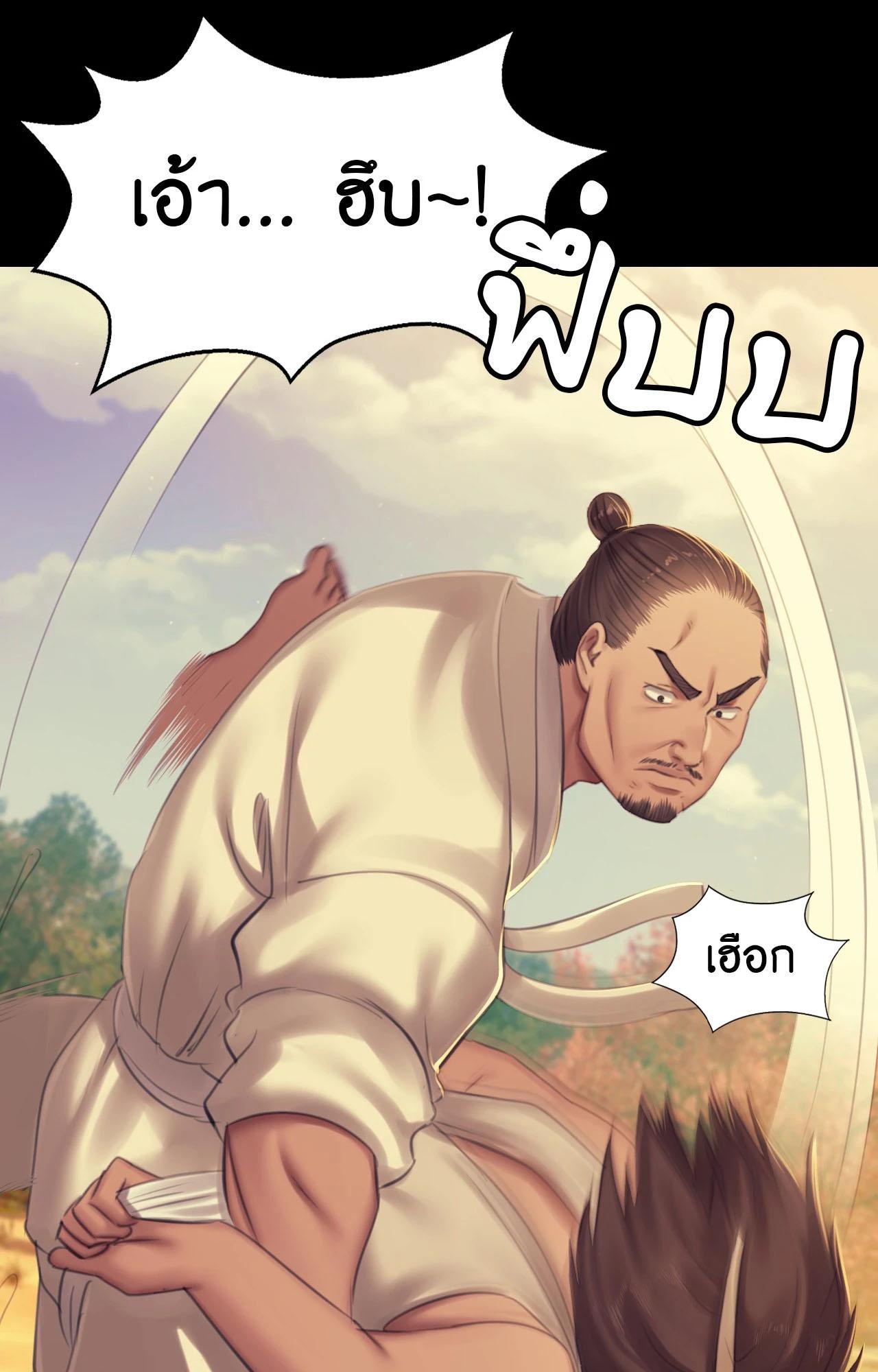 Doujin-Lc- อ่าน โดจิน มังฮวา เกาหลี ญี่ปุ่น จีน แปลไทย Madam ตอนที่ 1 2 3 4 5 6 7 8 9 10 11 12 13 14 ฟรี ไม่มีโฆษณา อ่าน โดจิน Manhwa เกาหลี ญี่ปุ่น จีน เรามีครบ คัดมาให้เน้นๆ โดจิน 18+ รับประกันความฟินโดย  Doujin Lc