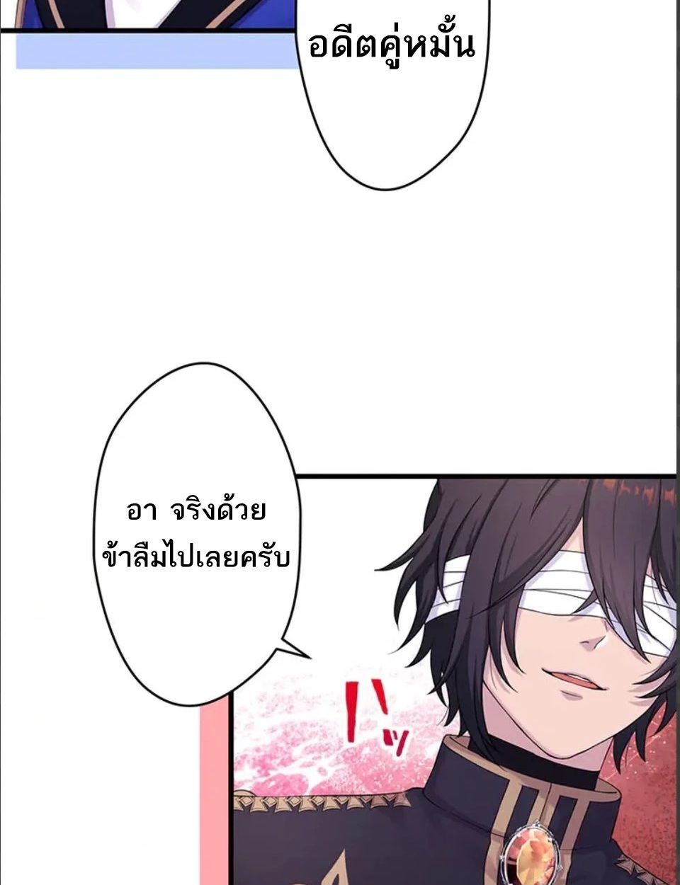Manga-lc-com อ่านมังงะ อ่านการ์ตูน ออนไลน์ ฟรี The Legendary Assassin Reincarnated as the Beloved Youngest Daughter of a Royal Family ตอนที่ 1 2 3 4 5 6 7 8 9 10 11 12 13 14 ฟรี ไม่มีโฆษณา Manga-lc - อ่าน มังงะ อ่าน การ์ตูน ออนไลน์ อ่านมังงะ ฟรี