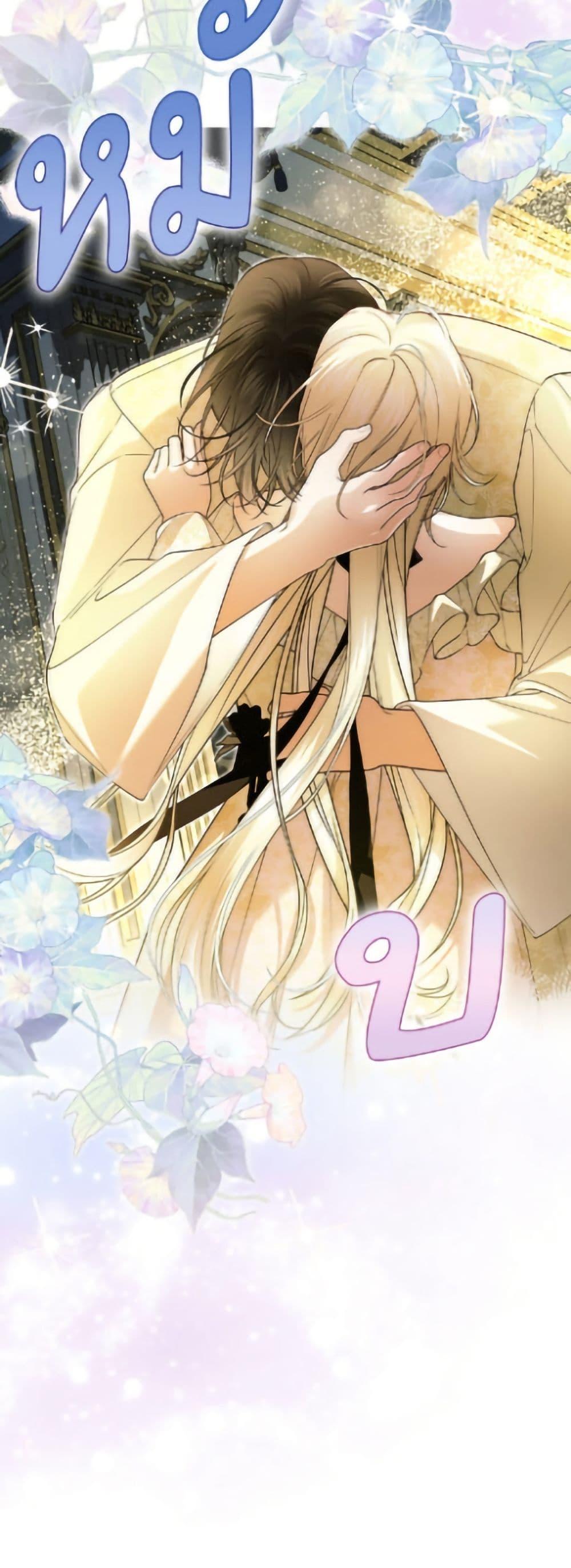 Manga-lc-com อ่านมังงะ อ่านการ์ตูน ออนไลน์ ฟรี How to Hide the Emperor’s Child ตอนที่ 1 2 3 4 5 6 7 8 9 10 11 12 13 14 ฟรี ไม่มีโฆษณา Manga-lc - อ่าน มังงะ อ่าน การ์ตูน ออนไลน์ อ่านมังงะ ฟรี