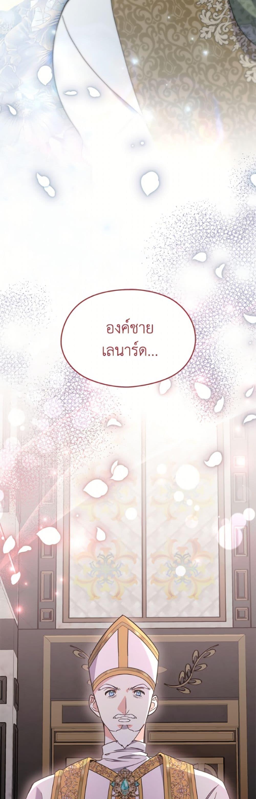 Manga-lc-com อ่านมังงะ อ่านการ์ตูน ออนไลน์ ฟรี I Don’t Want to Work! ตอนที่ 1 2 3 4 5 6 7 8 9 10 11 12 13 14 ฟรี ไม่มีโฆษณา Manga-lc - อ่าน มังงะ อ่าน การ์ตูน ออนไลน์ อ่านมังงะ ฟรี