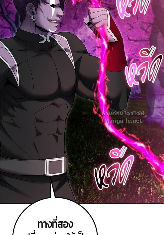 Doujin-Lc- อ่าน โดจิน มังฮวา เกาหลี ญี่ปุ่น จีน แปลไทย แกร่งเกินผู้กล้า แต่ซ่าไม่ได้ ตอนที่ 1 2 3 4 5 6 7 8 9 10 11 12 13 14 ฟรี ไม่มีโฆษณา อ่าน โดจิน Manhwa เกาหลี ญี่ปุ่น จีน เรามีครบ คัดมาให้เน้นๆ โดจิน 18+ รับประกันความฟินโดย Doujin Lc