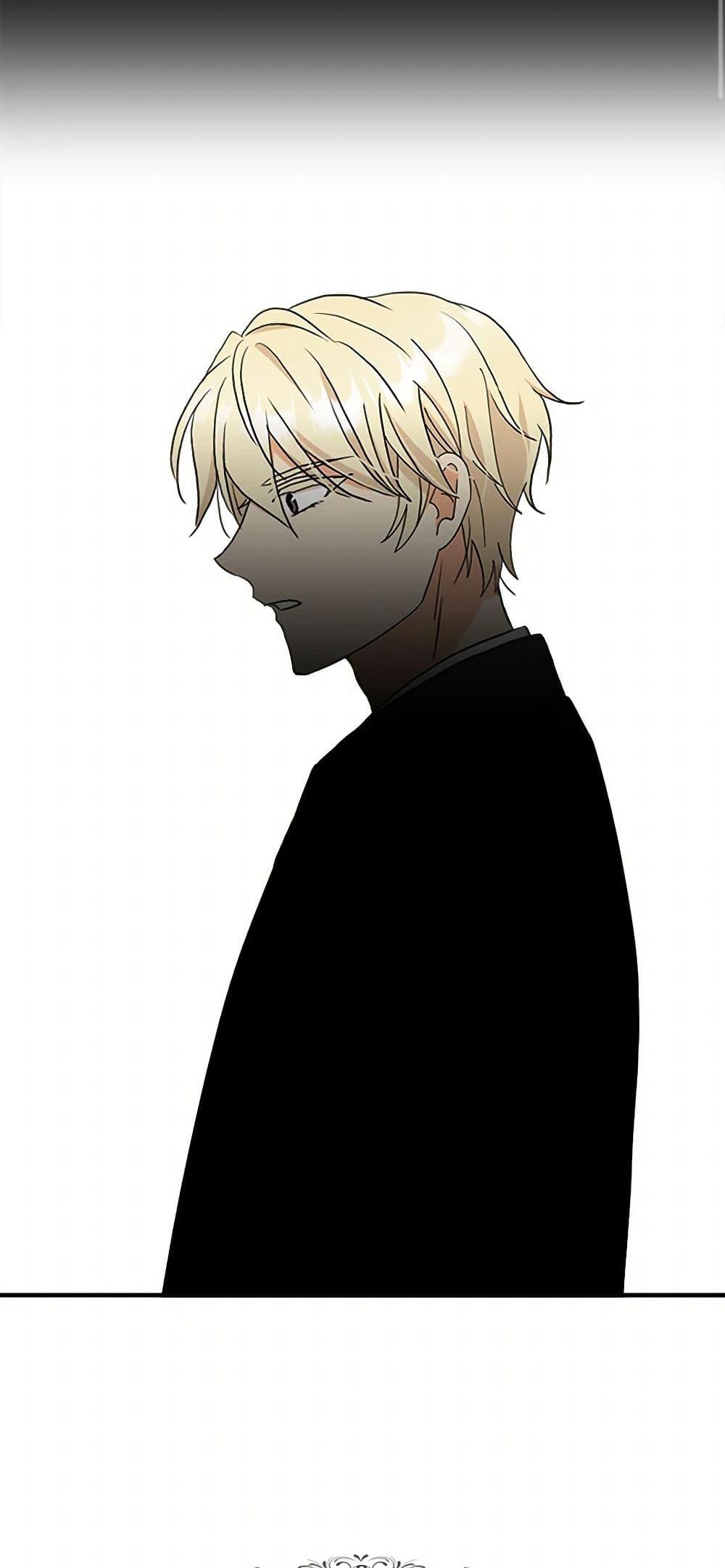 Manga-lc-com อ่านมังงะ อ่านการ์ตูน ออนไลน์ ฟรี I Became the Villain’s Mother ตอนที่ 1 2 3 4 5 6 7 8 9 10 11 12 13 14 ฟรี ไม่มีโฆษณา Manga-lc - อ่าน มังงะ อ่าน การ์ตูน ออนไลน์ อ่านมังงะ ฟรี