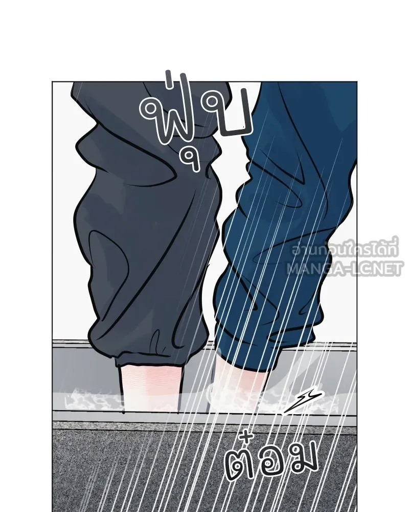 รักนี้ไม่ต้องมีเซนส์ ตอนที่ 37 รูปที่ 99
