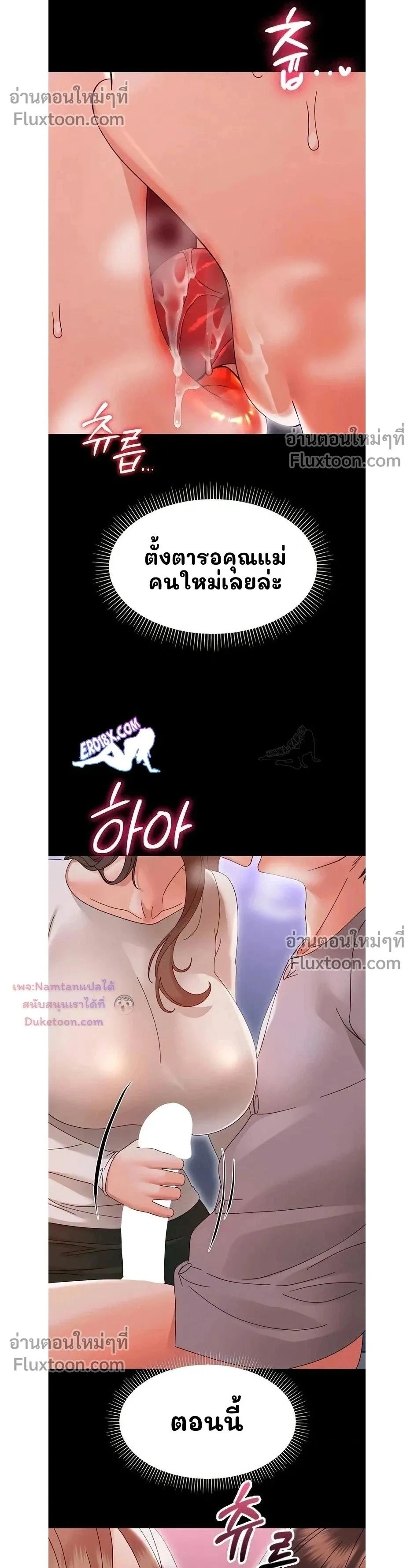 Doujin-Lc- อ่าน โดจิน มังฮวา เกาหลี ญี่ปุ่น จีน แปลไทย Small Beast ไอ้เด็กนี่มันร้ายยยย ตอนที่ 1 2 3 4 5 6 7 8 9 10 11 12 13 14 ฟรี ไม่มีโฆษณา อ่าน โดจิน Manhwa เกาหลี ญี่ปุ่น จีน เรามีครบ คัดมาให้เน้นๆ โดจิน 18+ รับประกันความฟินโดย  Doujin Lc