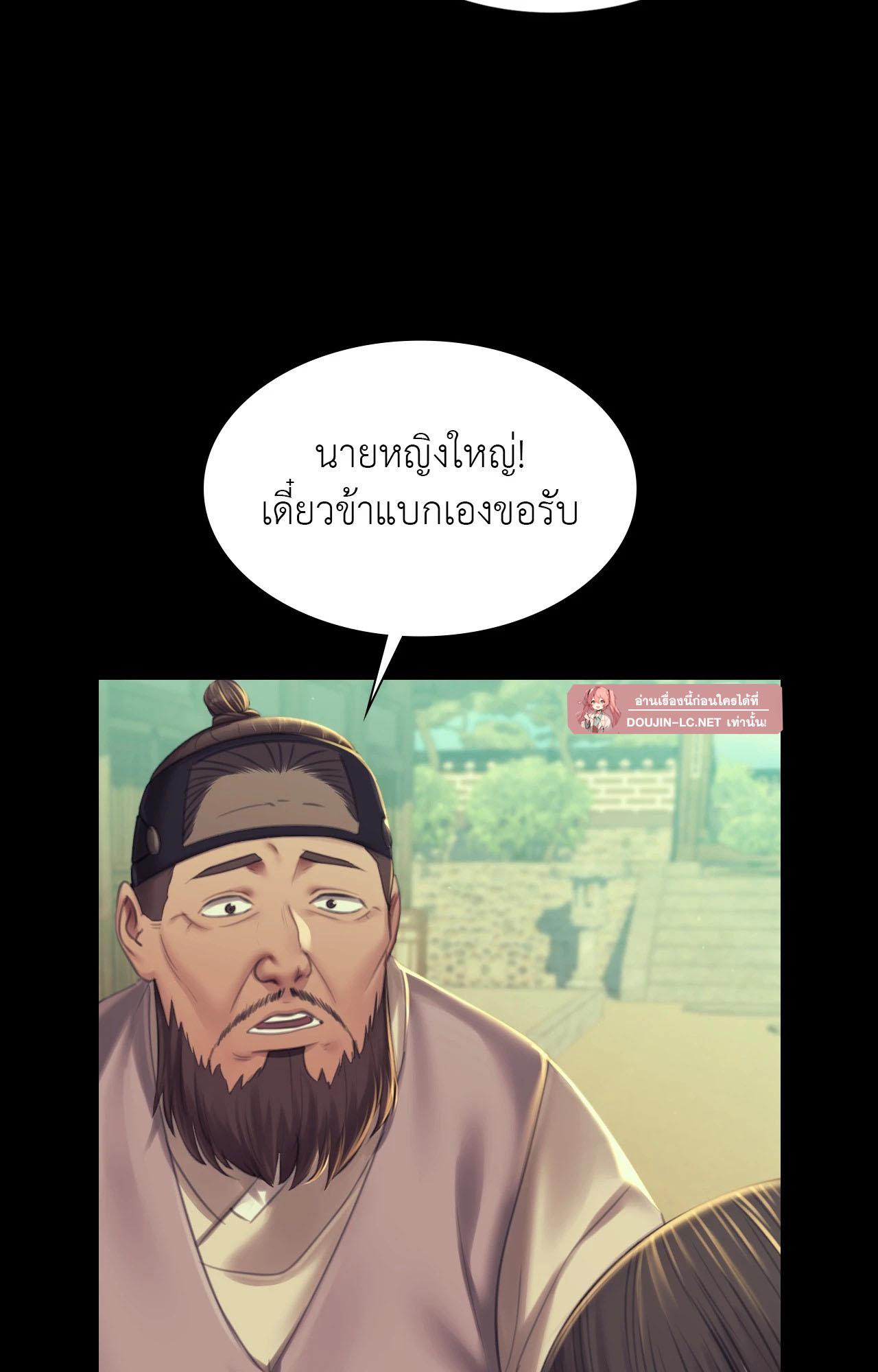 Doujin-Lc- อ่าน โดจิน มังฮวา เกาหลี ญี่ปุ่น จีน แปลไทย Madam ตอนที่ 1 2 3 4 5 6 7 8 9 10 11 12 13 14 ฟรี ไม่มีโฆษณา อ่าน โดจิน Manhwa เกาหลี ญี่ปุ่น จีน เรามีครบ คัดมาให้เน้นๆ โดจิน 18+ รับประกันความฟินโดย  Doujin Lc