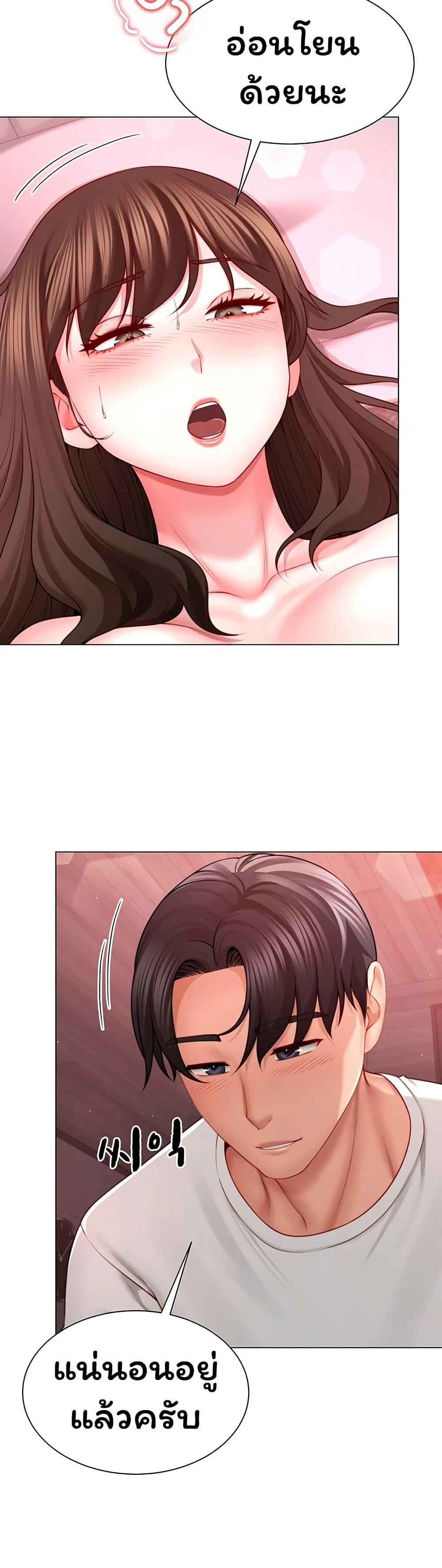 Doujin-Lc- อ่าน โดจิน มังฮวา เกาหลี ญี่ปุ่น จีน แปลไทย The Lovers Were ตอนที่ 1 2 3 4 5 6 7 8 9 10 11 12 13 14 ฟรี ไม่มีโฆษณา อ่าน โดจิน Manhwa เกาหลี ญี่ปุ่น จีน เรามีครบ คัดมาให้เน้นๆ โดจิน 18+ รับประกันความฟินโดย  Doujin Lc
