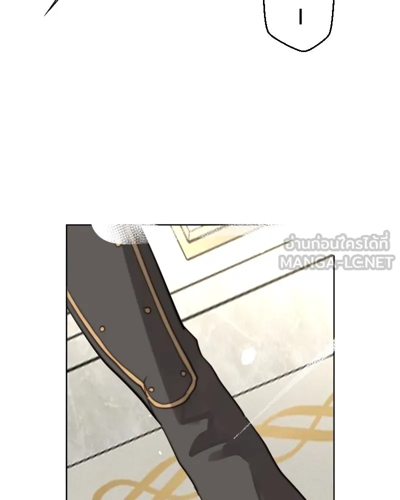 เทพมังกรคลั่งรัก ตอนที่ 55 ราตรีไม่น่ารังเกียจ รูปที่ 42