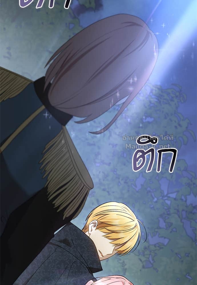 Doujin-Lc- อ่าน โดจิน มังฮวา เกาหลี ญี่ปุ่น จีน แปลไทย อยากได้ ก็เอาไป ตอนที่ 1 2 3 4 5 6 7 8 9 10 11 12 13 14 ฟรี ไม่มีโฆษณา อ่าน โดจิน Manhwa เกาหลี ญี่ปุ่น จีน เรามีครบ คัดมาให้เน้นๆ โดจิน 18+ รับประกันความฟินโดย Doujin Lc