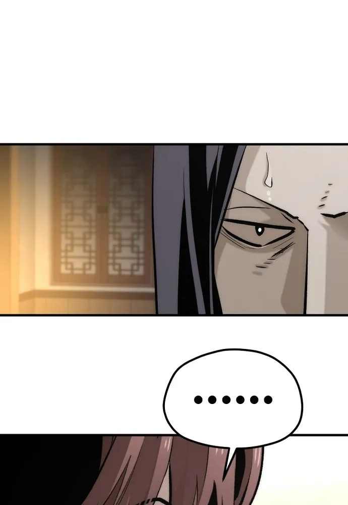 เส้นทางสู่เทพมาร ตอนที่ 113 รูปที่ 131