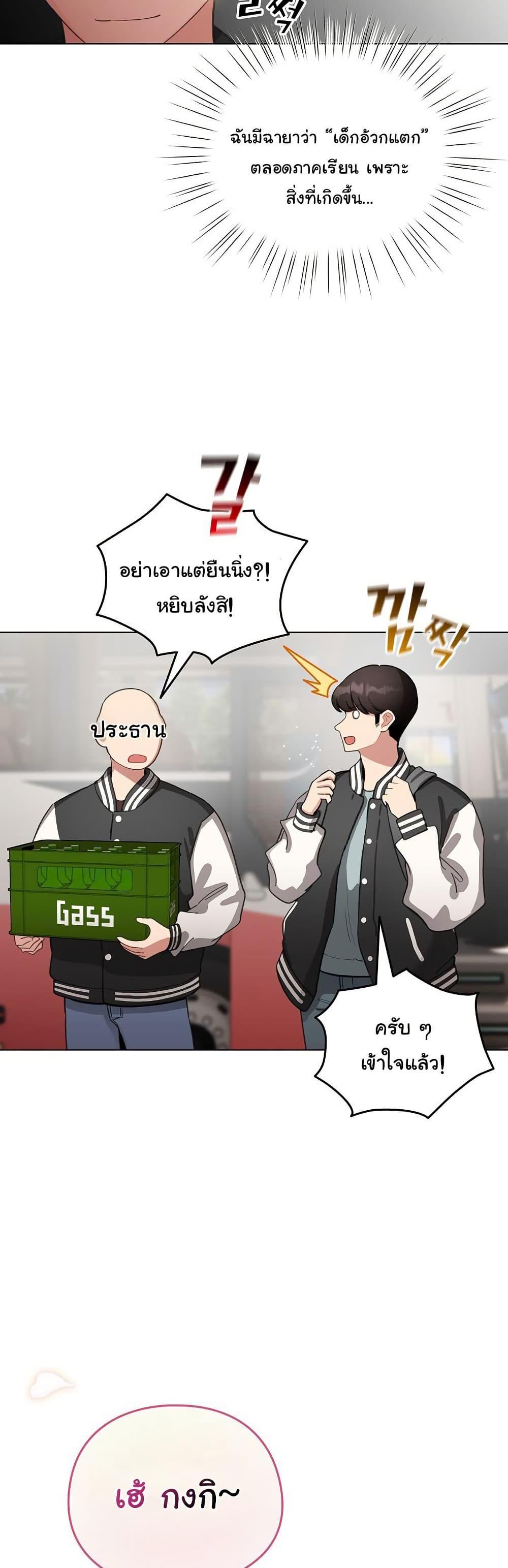 Doujin-Lc- อ่าน โดจิน มังฮวา เกาหลี ญี่ปุ่น จีน แปลไทย I Became a Pornhwa NPC ตอนที่ 1 2 3 4 5 6 7 8 9 10 11 12 13 14 ฟรี ไม่มีโฆษณา อ่าน โดจิน Manhwa เกาหลี ญี่ปุ่น จีน เรามีครบ คัดมาให้เน้นๆ โดจิน 18+ รับประกันความฟินโดย  Doujin Lc
