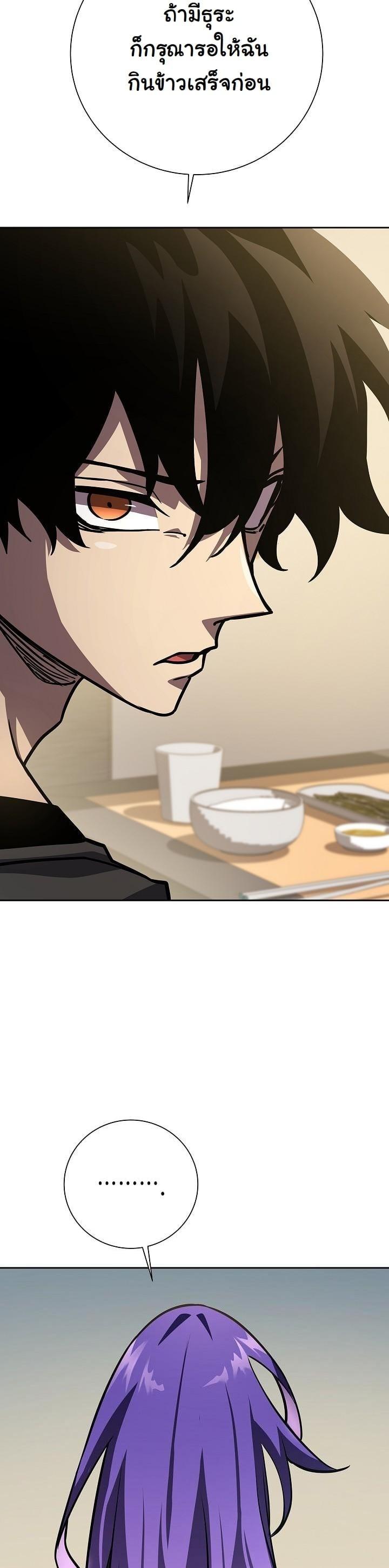 Manga-lc-com อ่านมังงะ อ่านการ์ตูน ออนไลน์ ฟรี The Sword God From a Ruined World ตอนที่ 1 2 3 4 5 6 7 8 9 10 11 12 13 14 ฟรี ไม่มีโฆษณา Manga-lc - อ่าน มังงะ อ่าน การ์ตูน ออนไลน์ อ่านมังงะ ฟรี