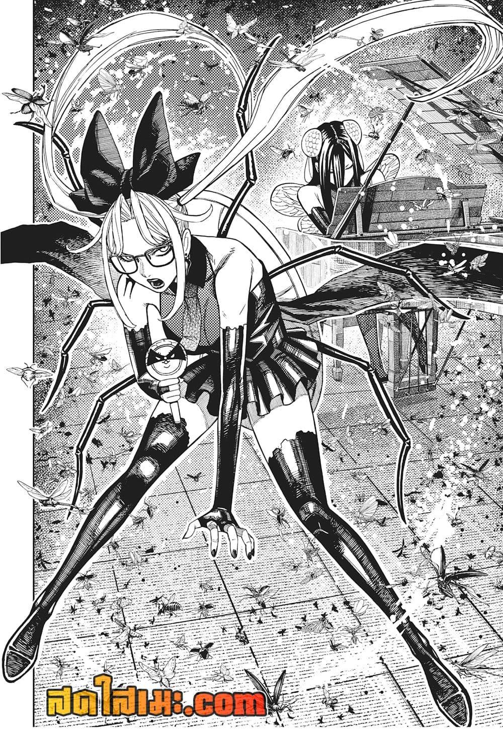 Manga-lc-com อ่านมังงะ อ่านการ์ตูน ออนไลน์ ฟรี Dandadan ตอนที่ 1 2 3 4 5 6 7 8 9 10 11 12 13 14 ฟรี ไม่มีโฆษณา Manga-lc - อ่าน มังงะ อ่าน การ์ตูน ออนไลน์ อ่านมังงะ ฟรี