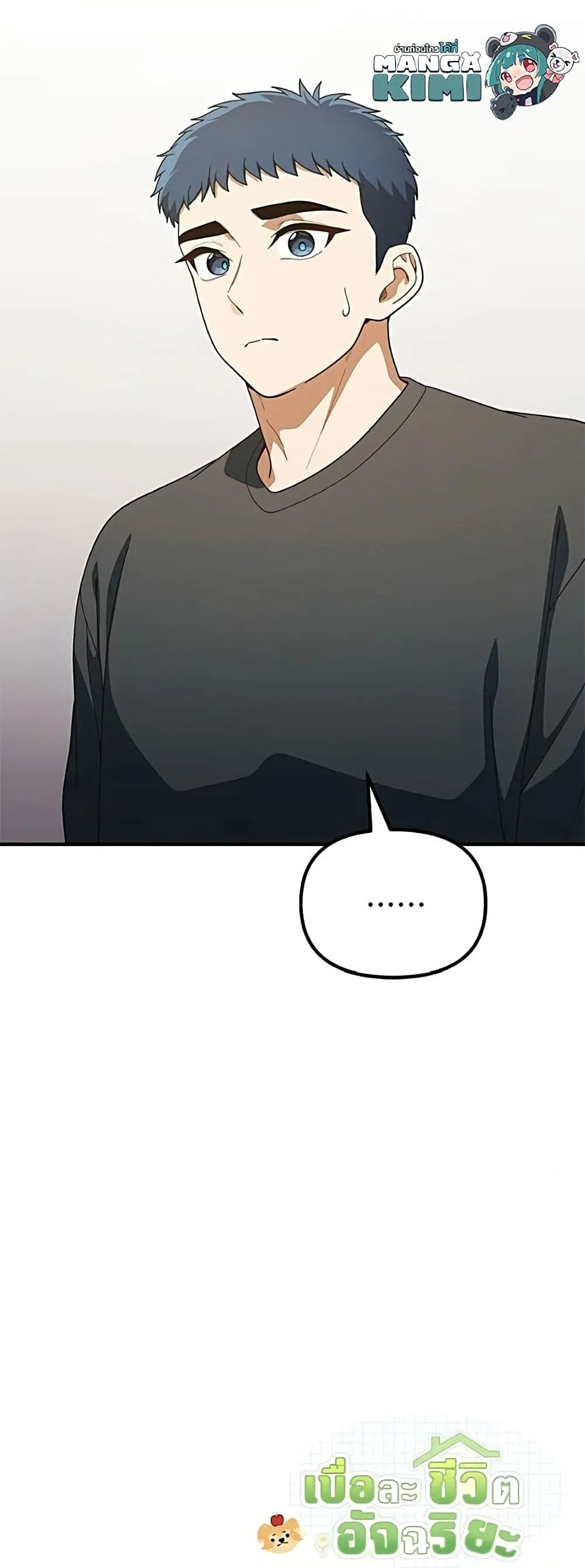 Manga-lc-com อ่านมังงะ อ่านการ์ตูน ออนไลน์ ฟรี The Genius Wants to be Ordinary! ตอนที่ 1 2 3 4 5 6 7 8 9 10 11 12 13 14 ฟรี ไม่มีโฆษณา Manga-lc - อ่าน มังงะ อ่าน การ์ตูน ออนไลน์ อ่านมังงะ ฟรี