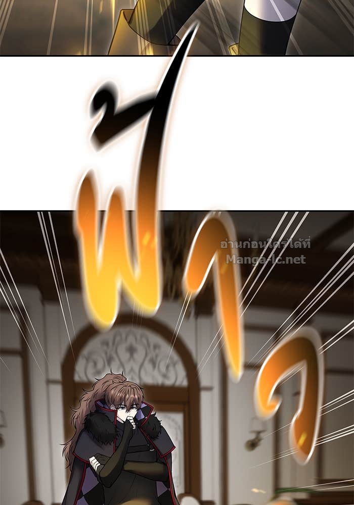 Doujin-Lc- อ่าน โดจิน มังฮวา เกาหลี ญี่ปุ่น จีน แปลไทย แกร่งเกินผู้กล้า แต่ซ่าไม่ได้ ตอนที่ 1 2 3 4 5 6 7 8 9 10 11 12 13 14 ฟรี ไม่มีโฆษณา อ่าน โดจิน Manhwa เกาหลี ญี่ปุ่น จีน เรามีครบ คัดมาให้เน้นๆ โดจิน 18+ รับประกันความฟินโดย Doujin Lc