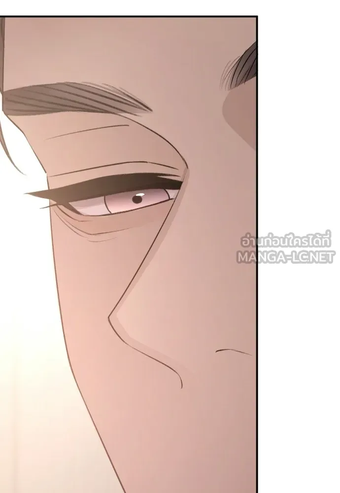 รักไร้ราคา ตอนที่ 58 รูปที่ 123