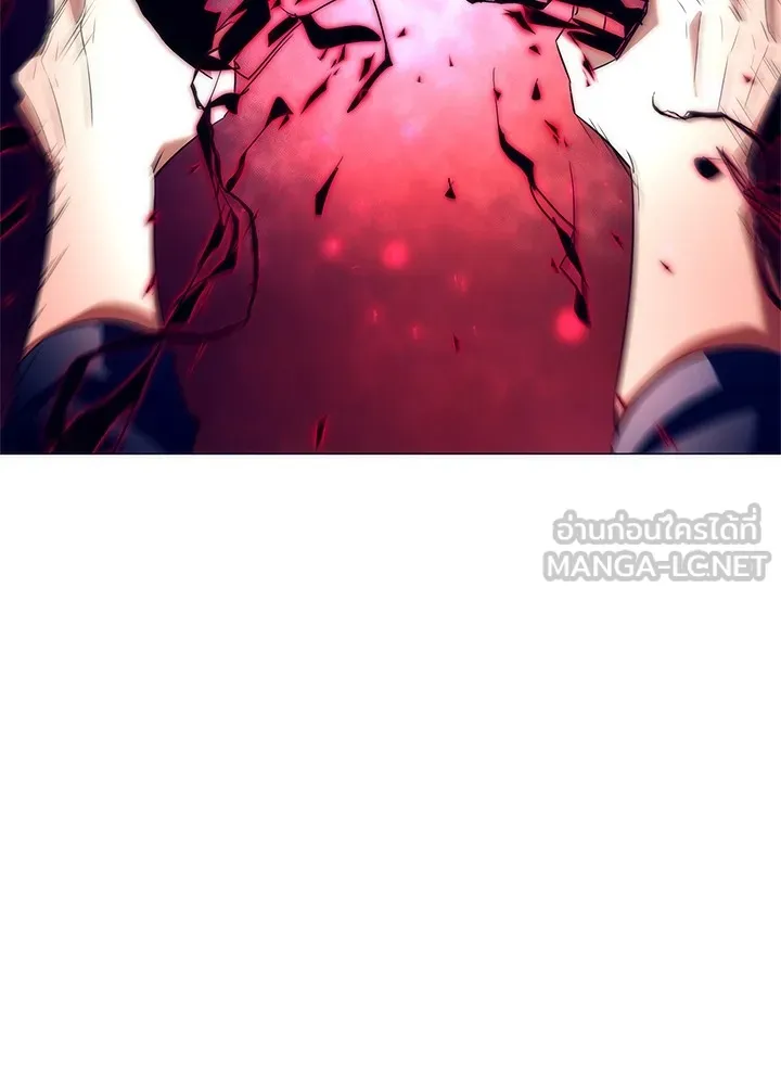 คืนแห่งโทแกบี ตอนที่ 38 รูปที่ 45