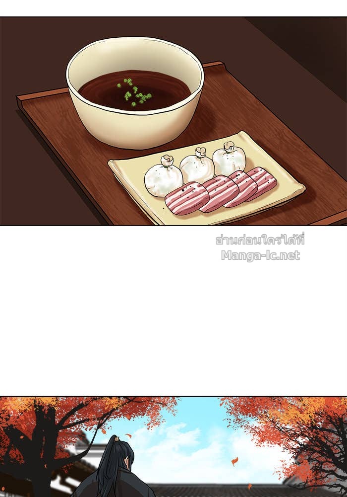 Doujin-Lc- อ่าน โดจิน มังฮวา เกาหลี ญี่ปุ่น จีน แปลไทย องครักษ์แห่งอัครสกุลจาง ตอนที่ 1 2 3 4 5 6 7 8 9 10 11 12 13 14 ฟรี ไม่มีโฆษณา อ่าน โดจิน Manhwa เกาหลี ญี่ปุ่น จีน เรามีครบ คัดมาให้เน้นๆ โดจิน 18+ รับประกันความฟินโดย Doujin Lc