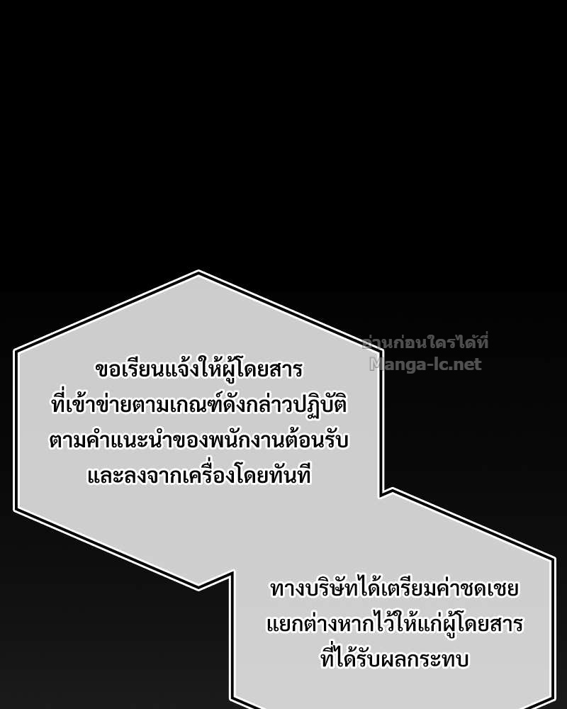 Doujin-Lc- อ่าน โดจิน มังฮวา เกาหลี ญี่ปุ่น จีน แปลไทย บอกมาค่าตัวเท่าไหร่ ตอนที่ 1 2 3 4 5 6 7 8 9 10 11 12 13 14 ฟรี ไม่มีโฆษณา อ่าน โดจิน Manhwa เกาหลี ญี่ปุ่น จีน เรามีครบ คัดมาให้เน้นๆ โดจิน 18+ รับประกันความฟินโดย Doujin Lc