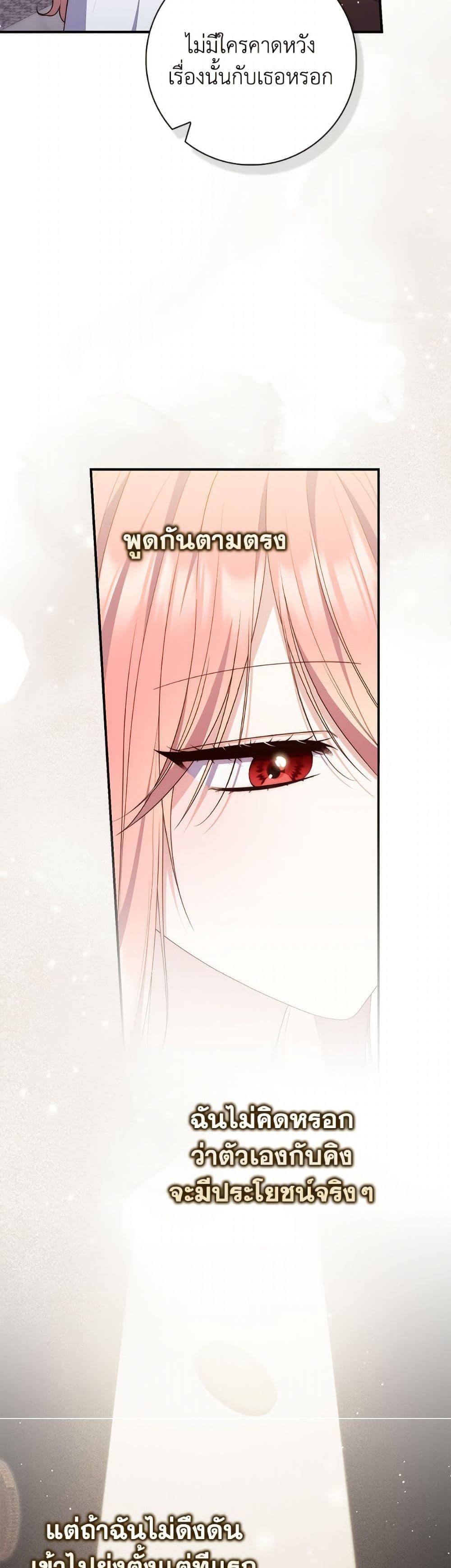 Manga-lc-com อ่านมังงะ อ่านการ์ตูน ออนไลน์ ฟรี Fortune-Telling Lady ตอนที่ 1 2 3 4 5 6 7 8 9 10 11 12 13 14 ฟรี ไม่มีโฆษณา Manga-lc - อ่าน มังงะ อ่าน การ์ตูน ออนไลน์ อ่านมังงะ ฟรี