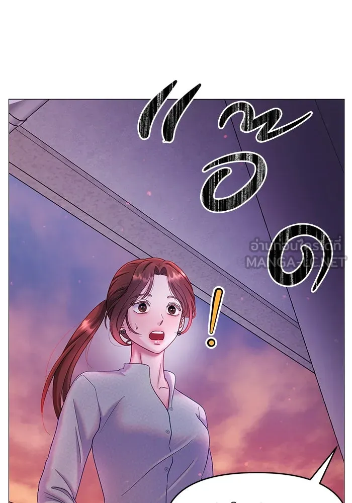 คู่มือคว้าหัวใจนายตัวร้าย ตอนที่ 9 รูปที่ 36