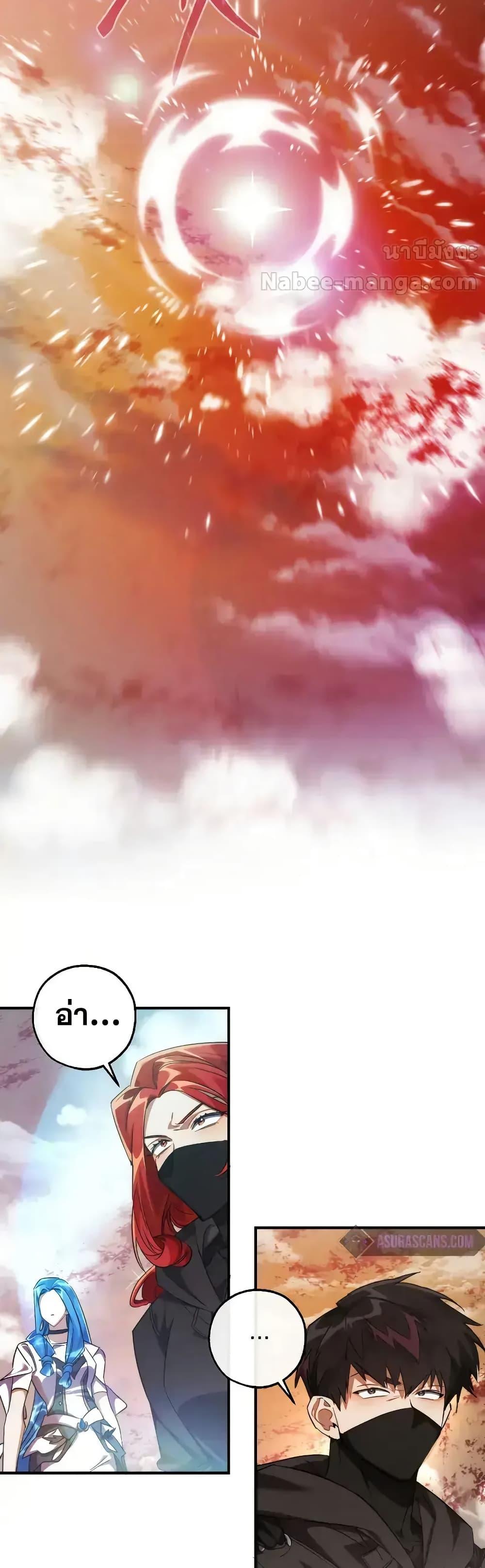 Manga-lc-com อ่านมังงะ อ่านการ์ตูน ออนไลน์ ฟรี TrashOfTheCo ตอนที่ 1 2 3 4 5 6 7 8 9 10 11 12 13 14 ฟรี ไม่มีโฆษณา Manga-lc - อ่าน มังงะ อ่าน การ์ตูน ออนไลน์ อ่านมังงะ ฟรี